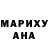 КЕТАМИН VHQ dombazzua