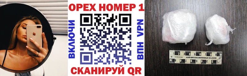 COCAIN VHQ mega ссылки Белогорск