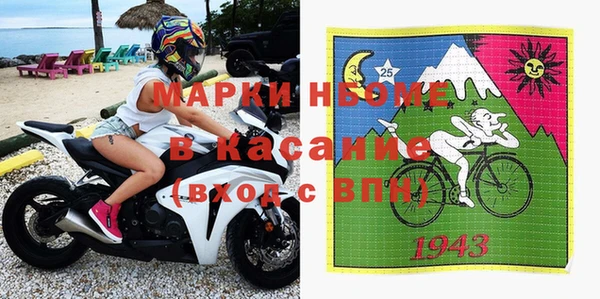 гашик Баксан