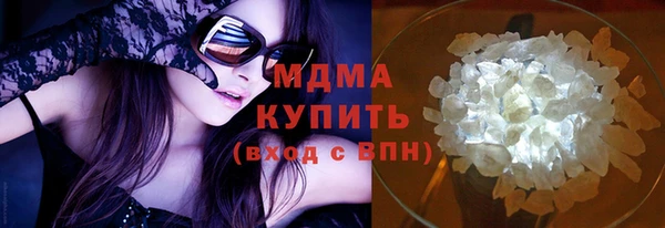 гашик Баксан