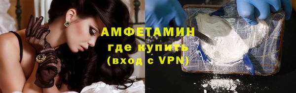 гашик Баксан