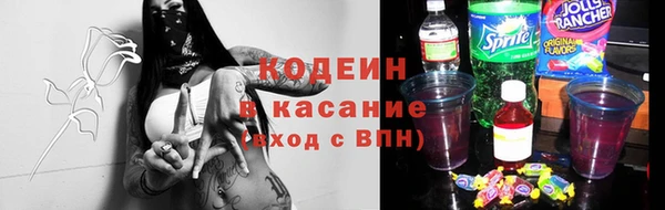jwh Нестеровская