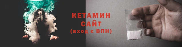гашик Баксан
