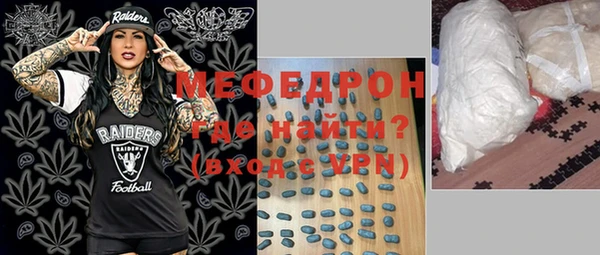 jwh Нестеровская