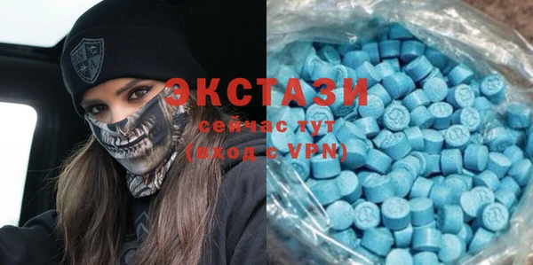 спайс Фёдоровский