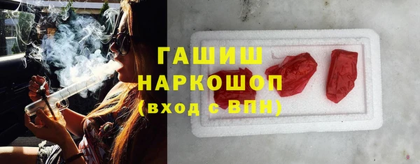 ECSTASY Балахна