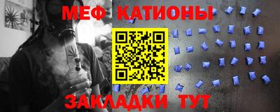 COCAINE Владимир
