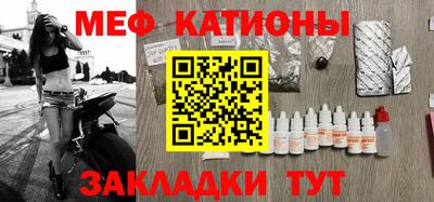 герыч Владивосток
