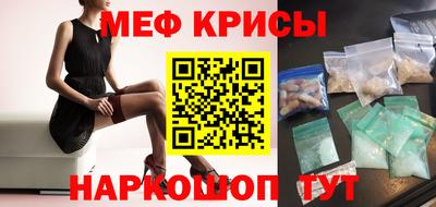 COCAINE Владимир