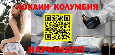 герыч Владивосток