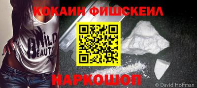 герыч Владивосток