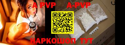 герыч Владивосток
