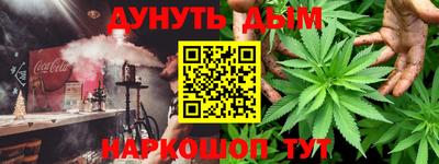прущие грибы Владикавказ