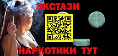 герыч Владивосток