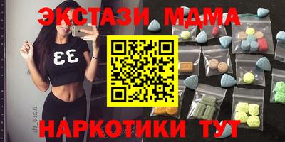 COCAINE Владимир