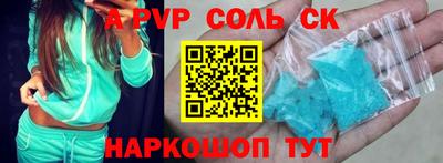 COCAINE Владимир