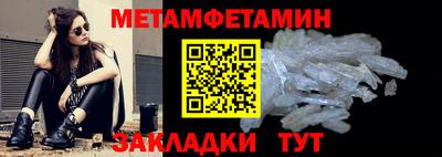 прущие грибы Владикавказ