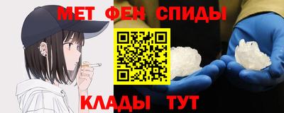 герыч Владивосток