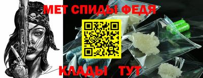 герыч Владивосток