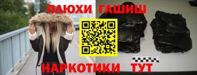 COCAINE Владимир