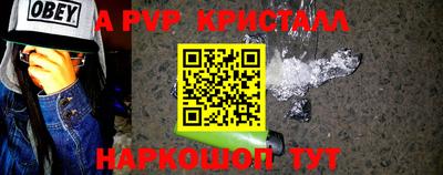 COCAINE Владимир