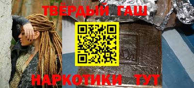 прущие грибы Владикавказ