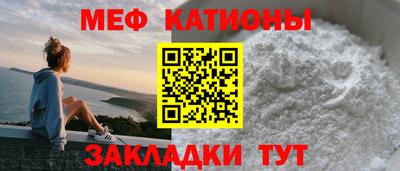COCAINE Владимир