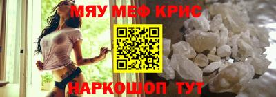 COCAINE Владимир