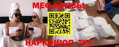 COCAINE Владимир