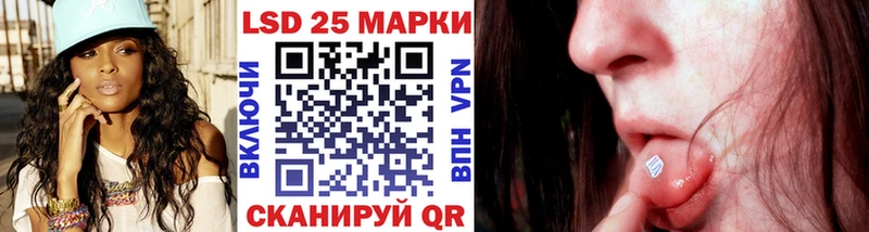 Марки N-bome 1,5мг  Белогорск 